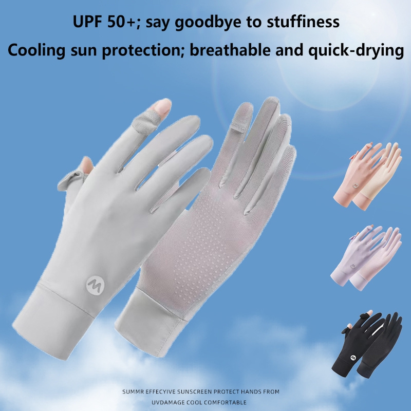 قفازات واقية من الشمس مصنوعة م - مراجعة Outdoor Sport Gloves وسعره