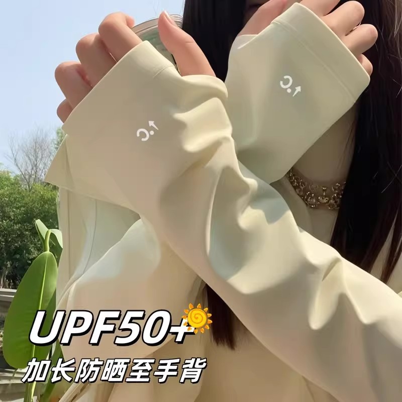 أكمام واقية من الشمس، حريرية و - مراجعة Outdoor Sport Gloves وسعره