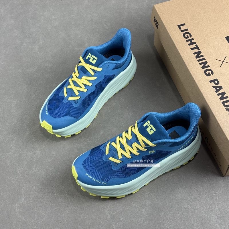أحذية كلاسيكية للجري على الدرو - مراجعة Outdoor Sport Brand Shoes وسعره