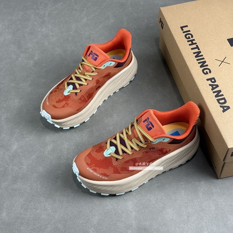 أحذية كلاسيكية للجري على الدرو - مراجعة Outdoor Sport Brand Shoes وسعره