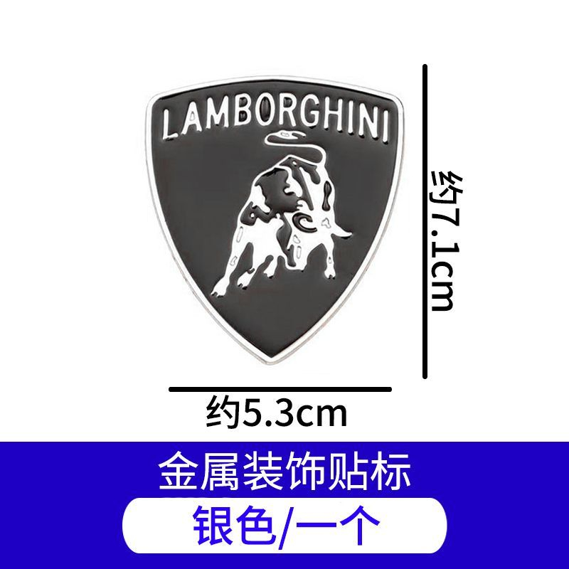 ملصق معدني لشعار السيارة والدر - مراجعة Outdoor Sport Logo وسعره