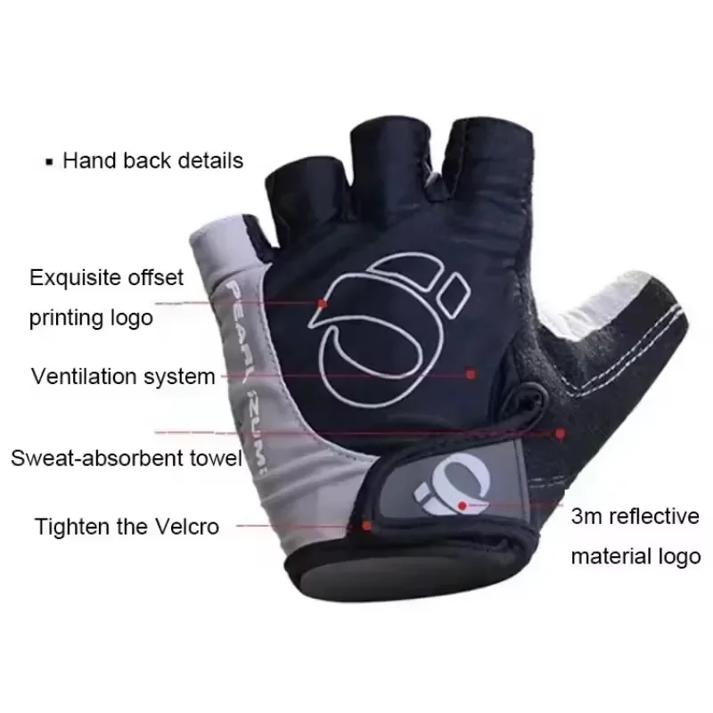 قفازات ركوب الدراجات الخارجية  - مراجعة Outdoor Sport Gloves وسعره